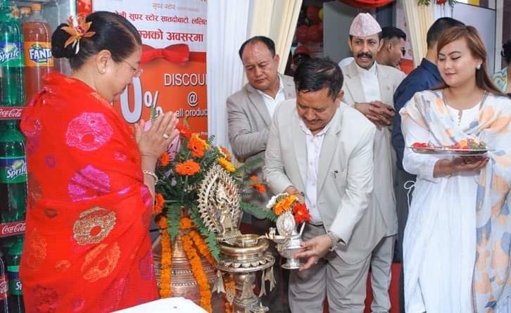 कोरोनाविरुद्ध अभियानमा प्रत्येक प्रदेशलाई  भाटभटेनी समूहको २५–२५ लाख सहयोग