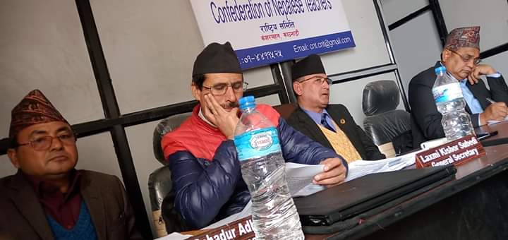 बिद्यालयमा  सचेतना कार्यक्रम संचालन गर्न महासंघकाे आग्रह।
