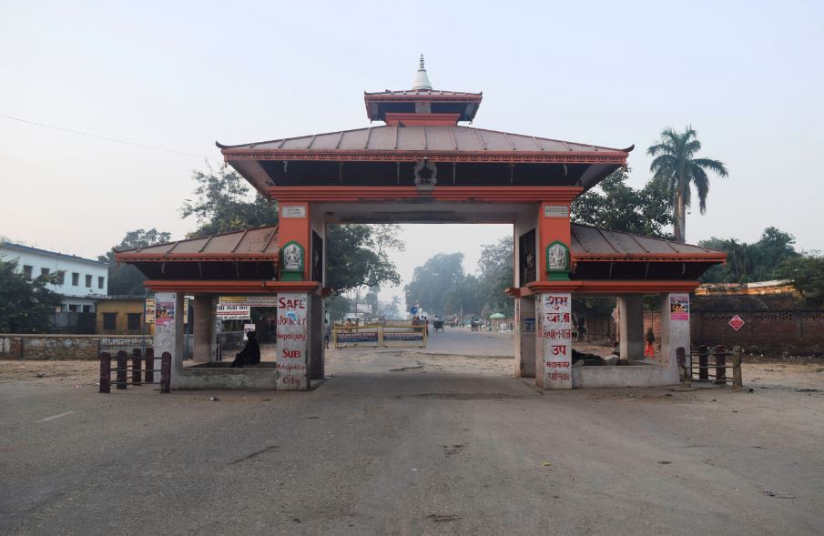 जमुनाह नाका आइतवार देखि बन्द।