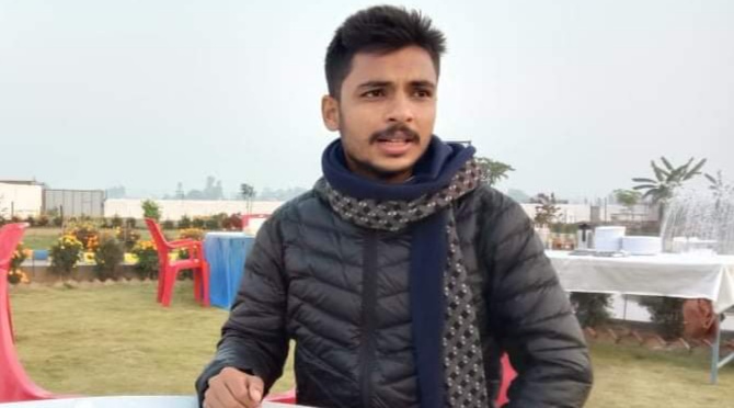 प्रधानमन्त्रीकाे सन्देश प्रस्ट छ