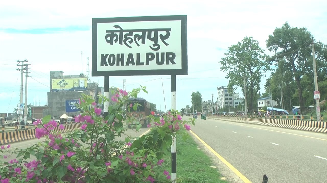 लकडाउनमा थप कडाई, अबदेखि काेहलपुर प्रवेश गर्ने सबै नाका बन्द हुने।