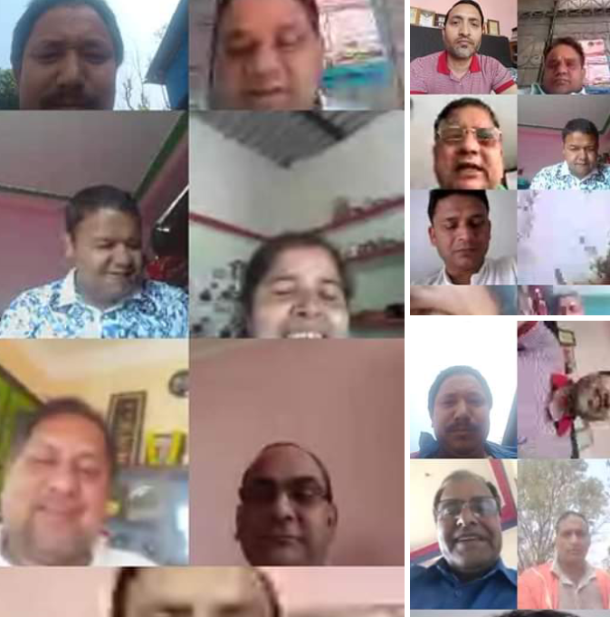 ए. अखिल नेपाल शिक्षक संगठनले गर्याे अन्लाईन बैठक
