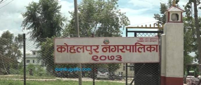 काेहलपुरका थप ३ स्थानमा “क्वारेन्टाइन”