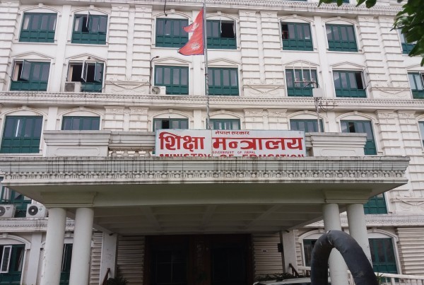 एसईई हुन्छ, तयारीमै रहनुस् : शिक्षा मन्त्रालय