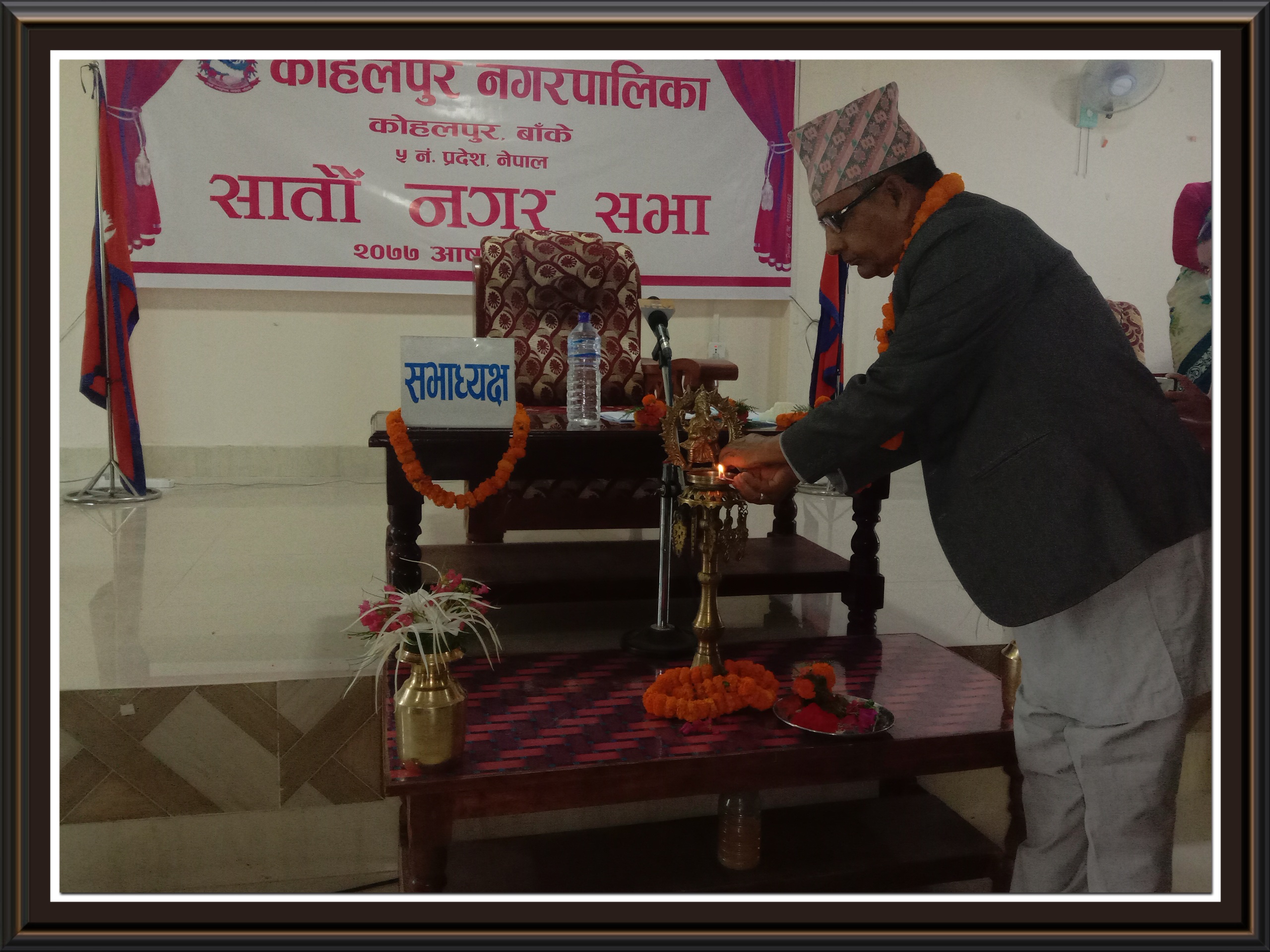 कोहलपुर नगरपालिकाको नीति – “एक शिक्षक,एक ग्याजेट”