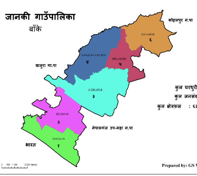जानकी गाँउपालिका पनि भदाै ५ गतेसम्म बन्द