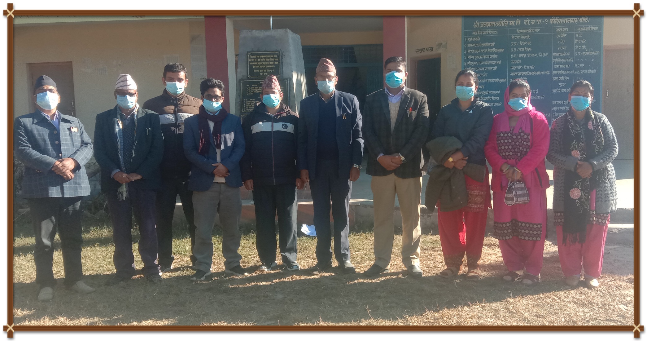 काेहलपुरमा गणित  शिक्षकका लागि कार्यशाला हुदै
