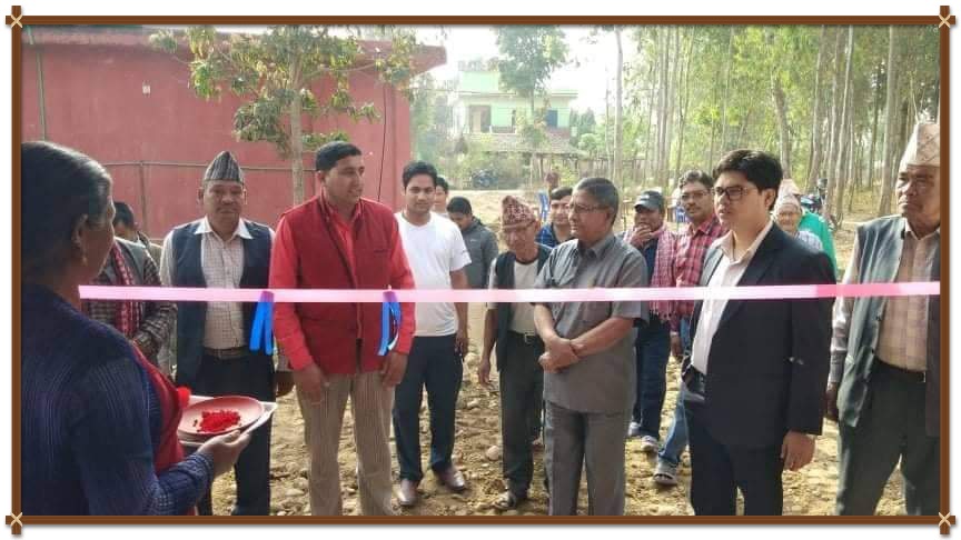 काेहलपुर-१ मा नवनिर्मित वडा कार्यालयकाे उद्घाटन