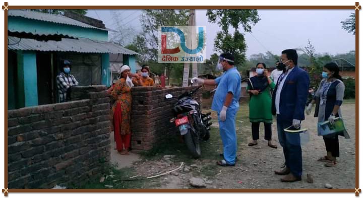 काेहलपुरमा होम आईसोलेसनमा बसेकालाई चिकित्सक सहितको स्वास्थ्य सेवा