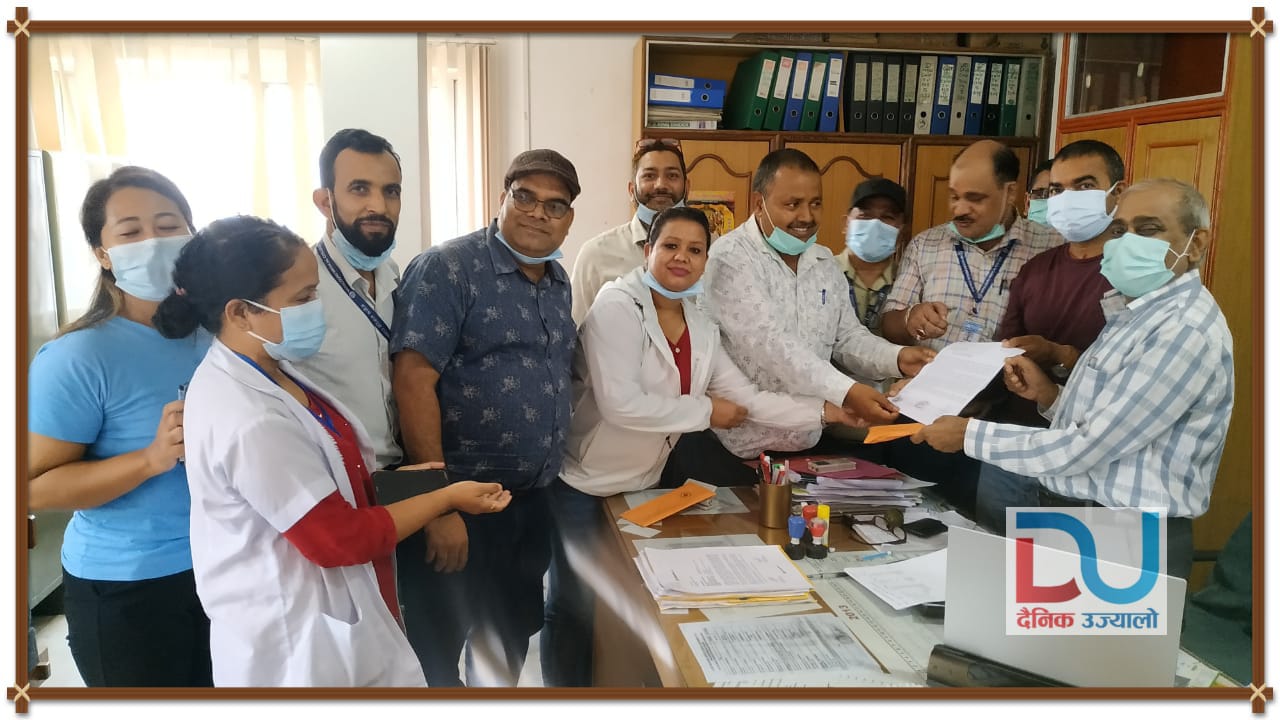 नेपालगन्ज मेडिकल कलेजका कर्मचारीका ट्रेड युनियनहरुकाे ७ बुदे मागपत्र