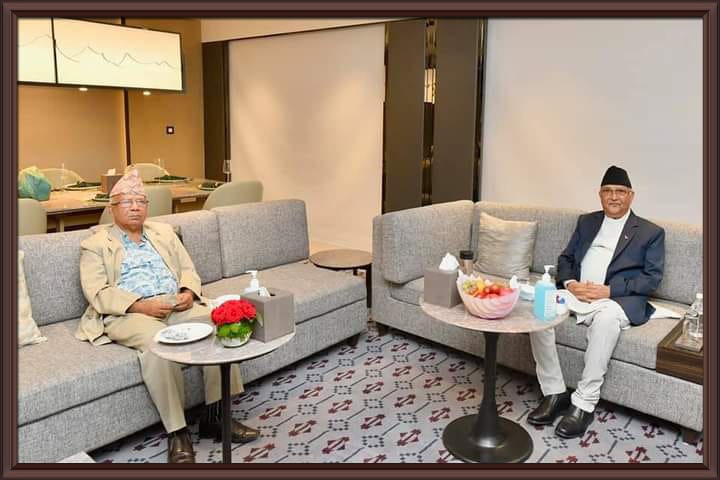 एमाले एकता सहमतिनजिक