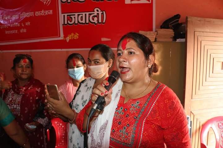 अनेम संघ(समाजवादी) बाँकेको अध्यक्षमा  ओली
