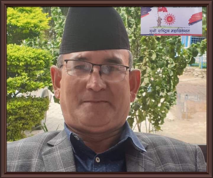 शिक्षक महासंघका निवर्तमान अध्यक्ष थापा एमाले केन्द्रीय सदस्यकाे उमेदवार