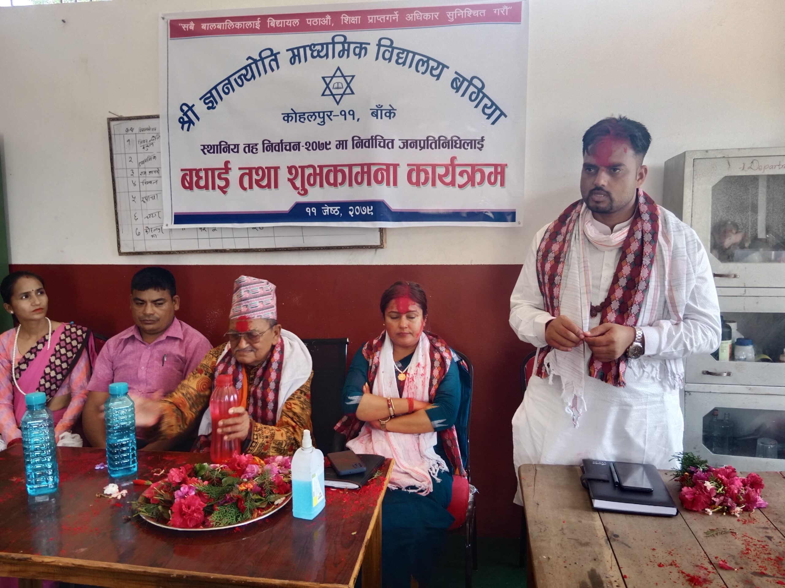 शिक्षालाई पहिलाे प्राथमिकता – नगर प्रमुख आचार्य