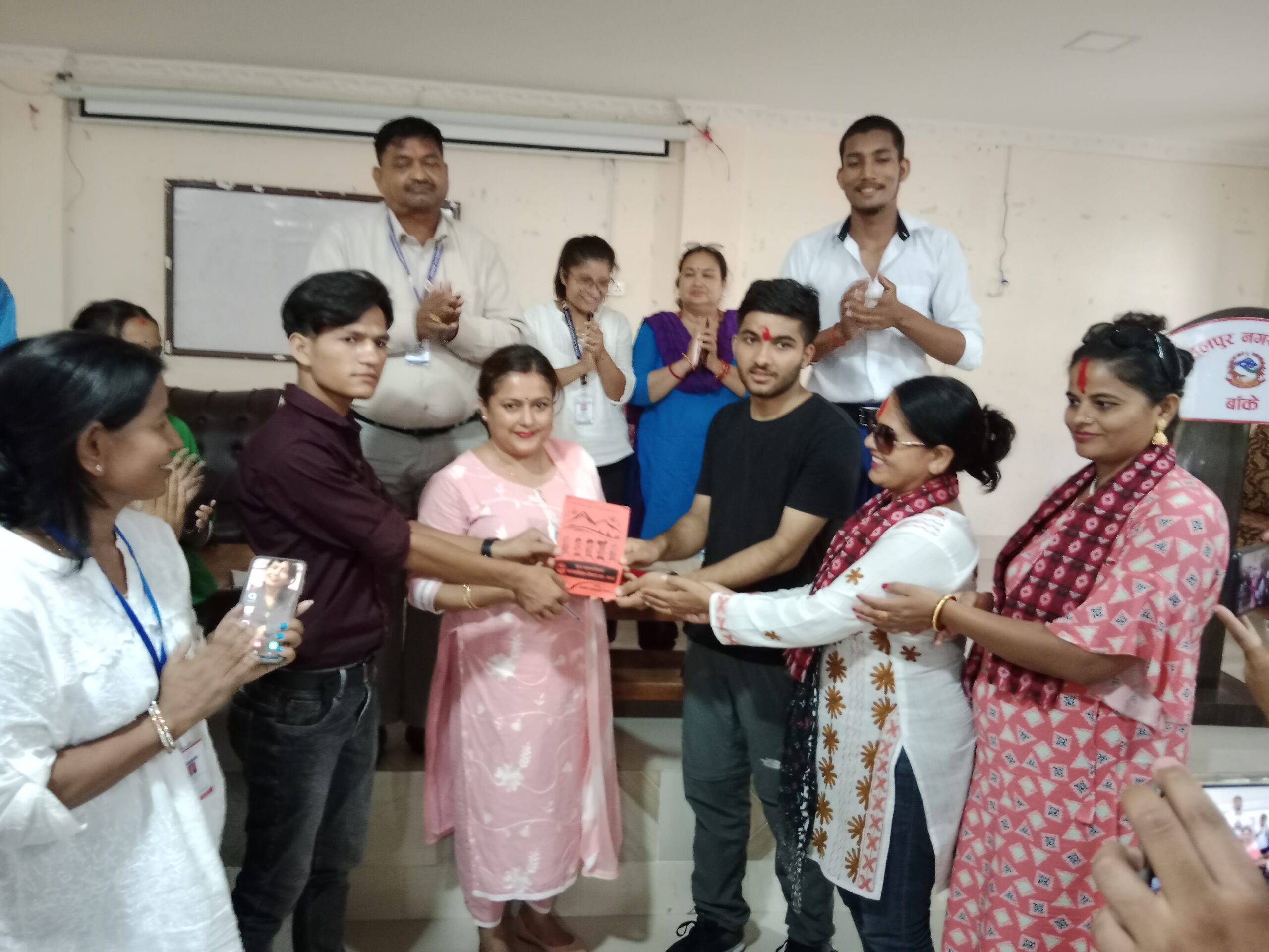 पोखरा महानगर स्तरिय बाल क्लव सञ्जाल र कोहलपुर नगर स्तरिय बाल क्लव सञ्जाबिच अन्तरक्रिया