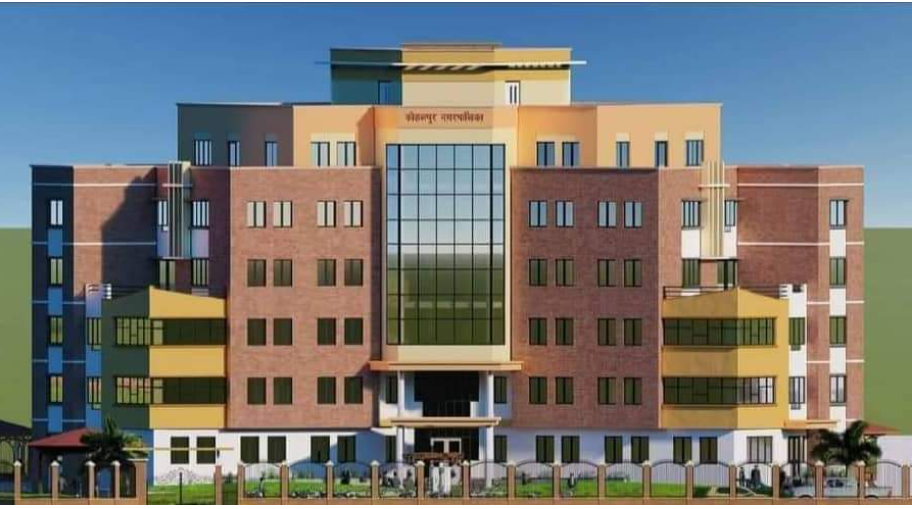 काेहलपुरमा नयाँ प्रशासनिक भवनकाे शिलान्यानास