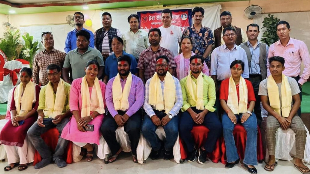 हमालको अध्यक्षतामा प्रेस सेन्टर कोहलपुर नगर समिति गठन