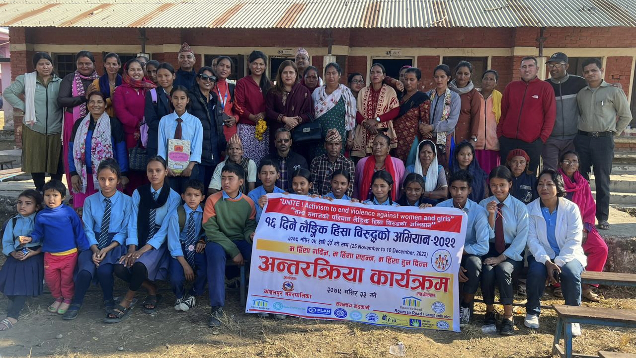 १६ दिने अभियान- काेहलपुरमा बालबालिकासित अन्तरक्रिया