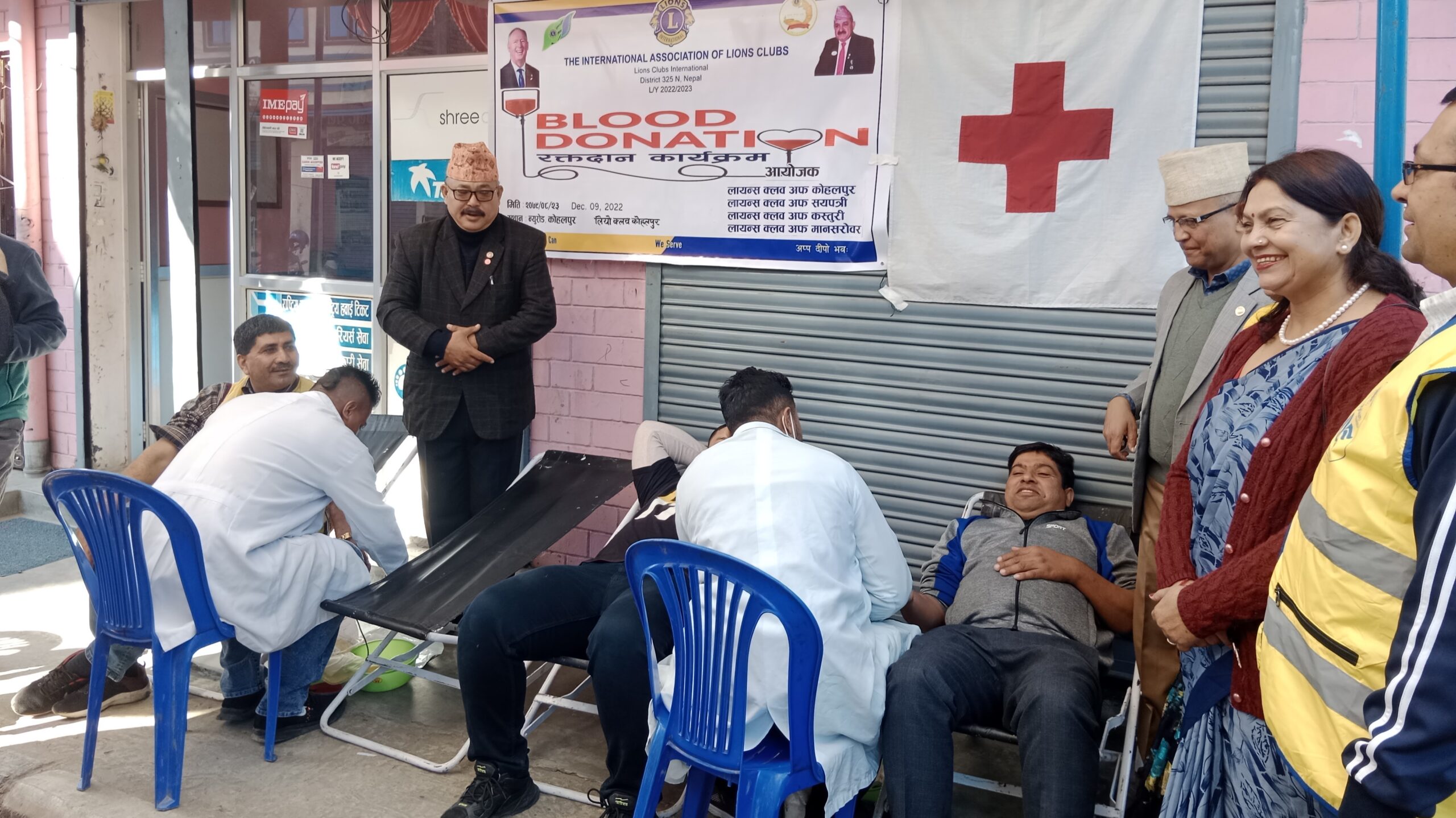 काेहलपुरकामा लाइन्स क्लबहरुको संयुक्त रक्तदान कार्यक्रम
