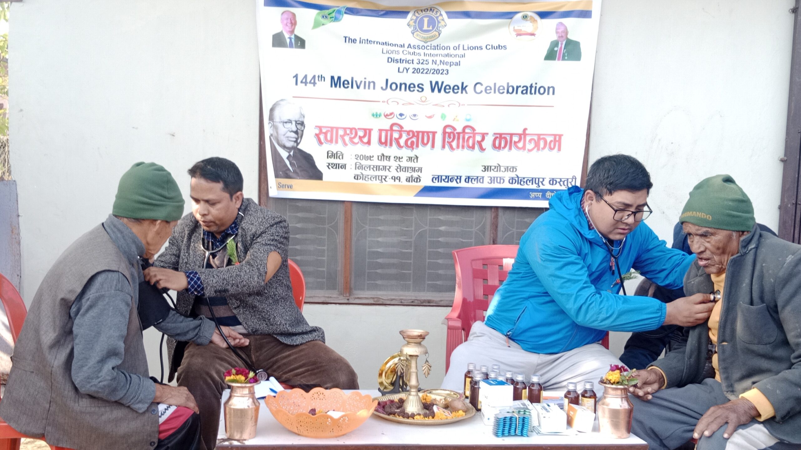 लाइन्स क्लव अफ काेहलपुर कस्तुरीकाे आयाेजनामा स्वास्थ्य शिविर संचालन