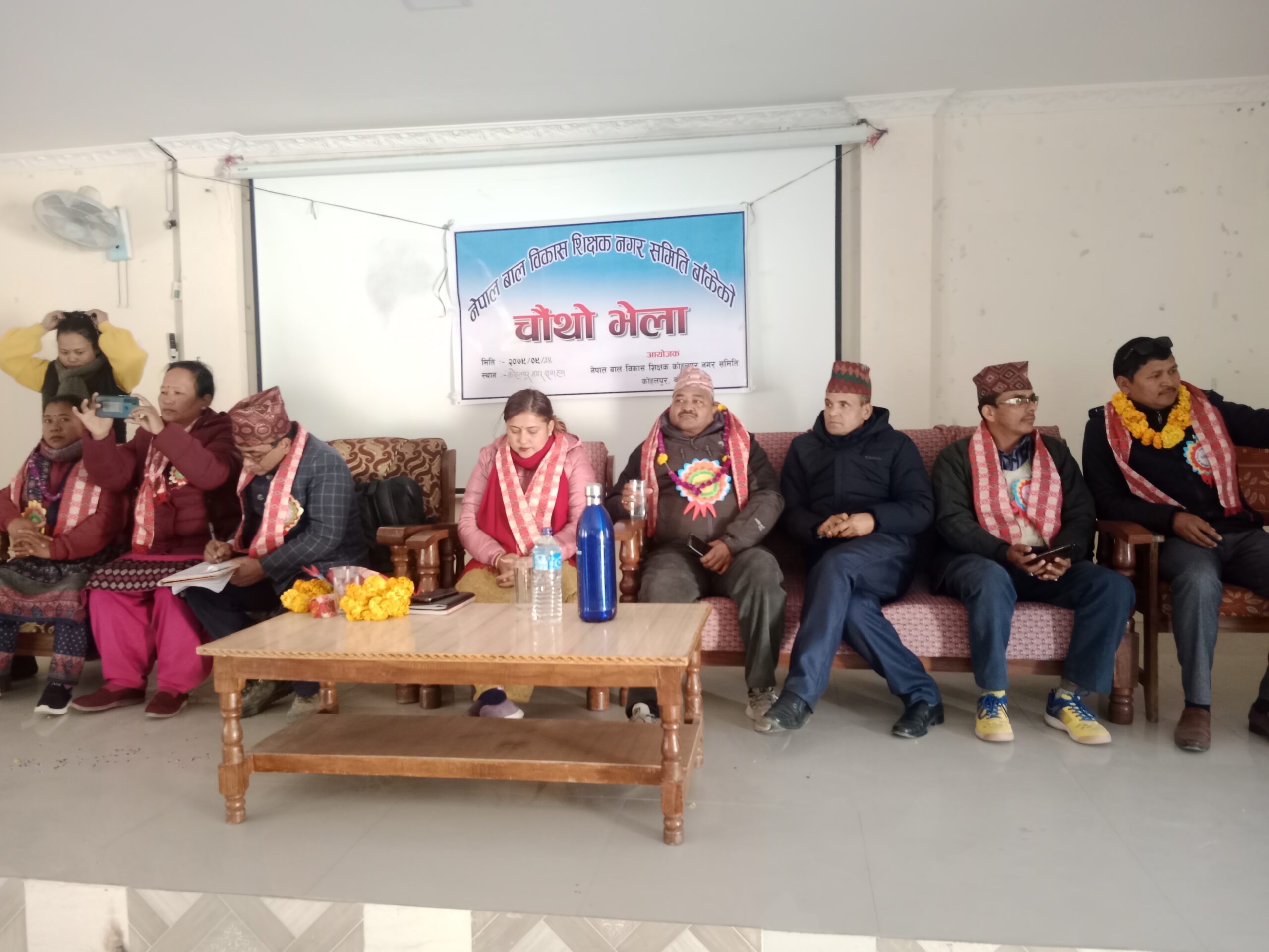 बाल विकास शिक्षक काेहलपुर नगर समितिकाे अध्यक्षमा तारा चन्द