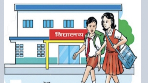 माैसममा सुधार नदेखिएपछि काेहलपुरमा जेठ ३० सम्म गर्मी विदा