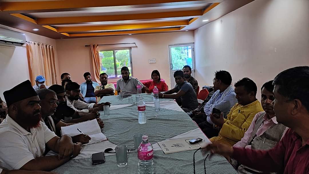 पत्रकार महासंघ बाँकेको शुद्धीकरण गैरकानुनी भएको भन्दै सङ्घर्ष समिति गठन