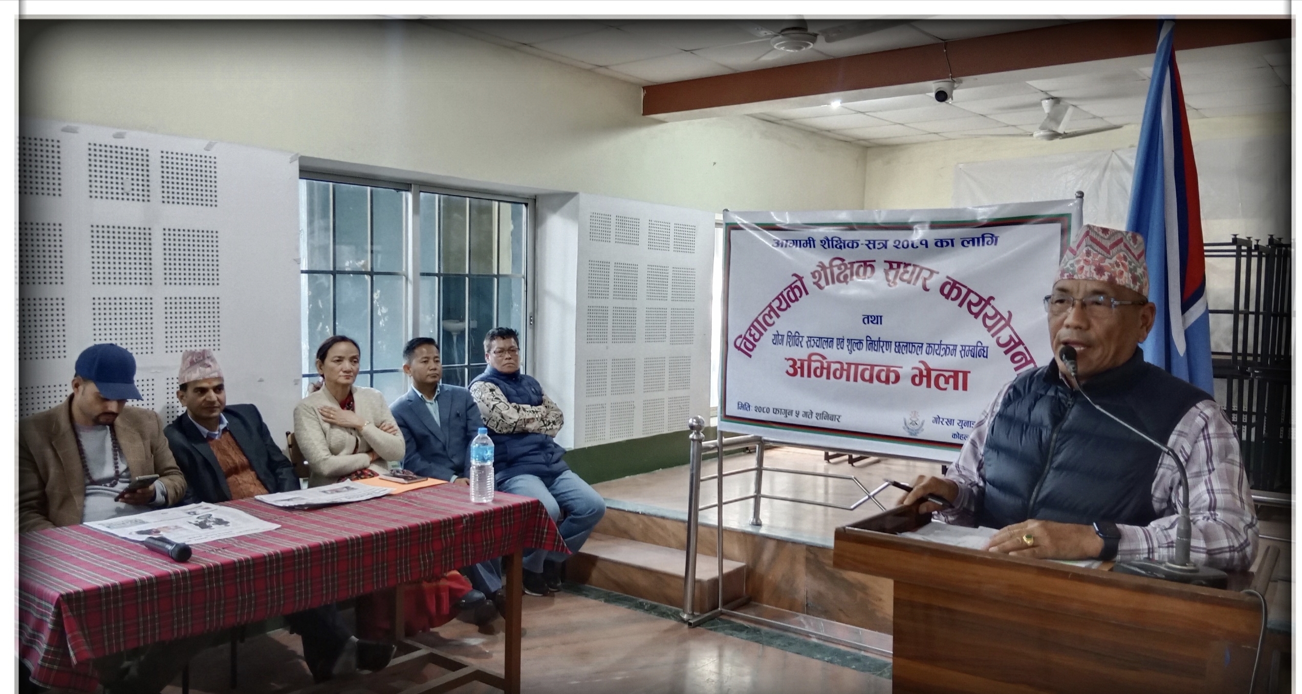 गाेरखा युनाइटेडकाे प्राथमिकता ,नैतिक तथा गुणस्तरीय शिक्षा