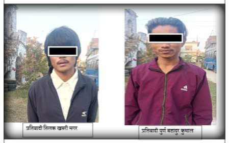 काेहलपुर प्रहरीद्वारा दुई फरार प्रतिवादी पक्राउ
