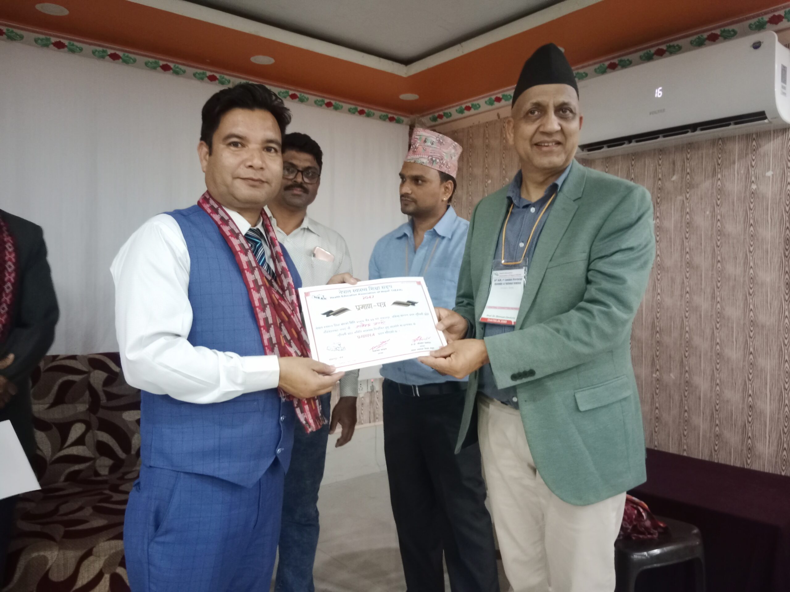 सचिव ज्ञान