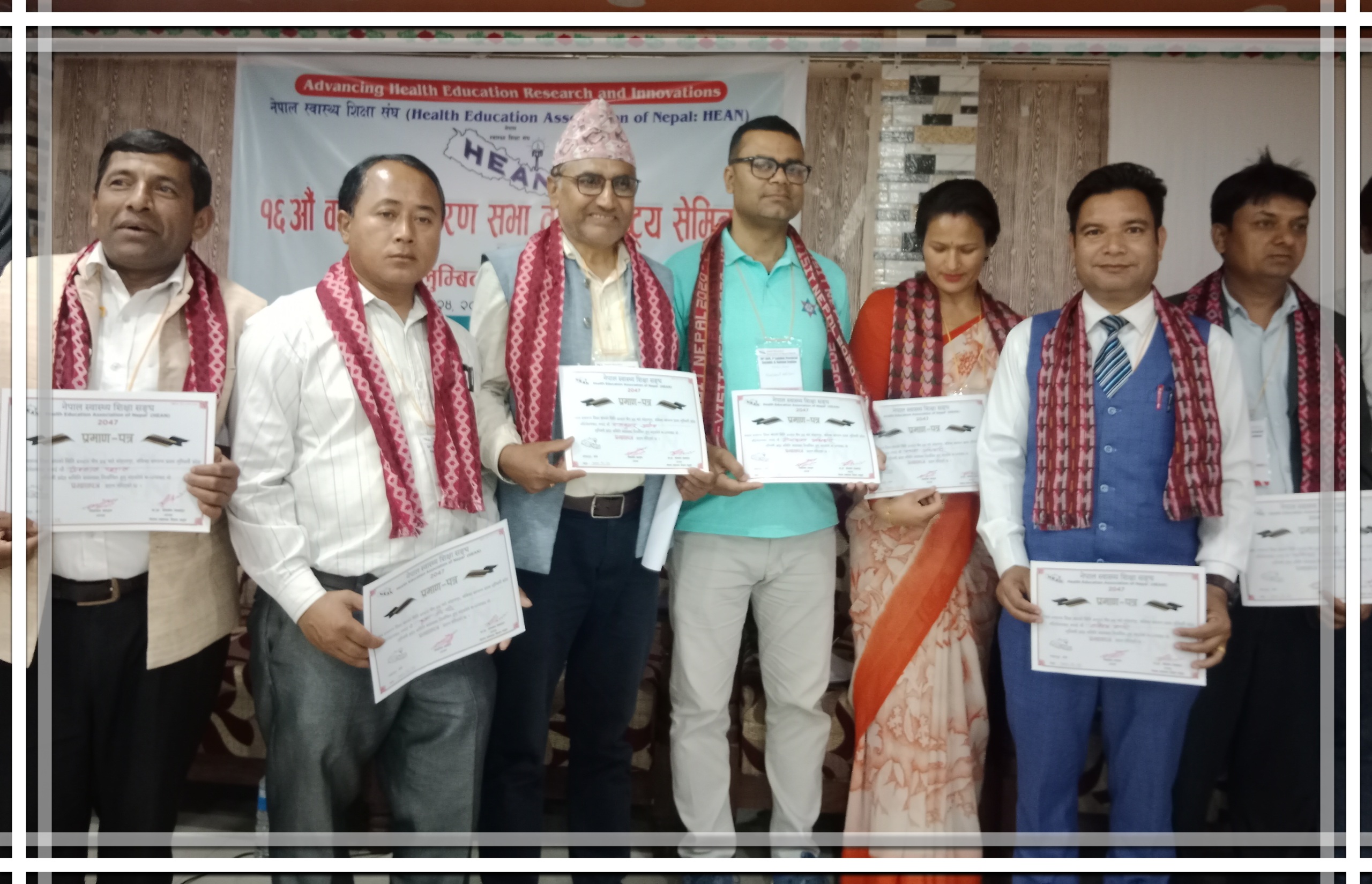 घिमिरेकाे अध्यक्षतामा नेपाल स्वास्थ्य शिक्षा संघकाे लुम्बिनी प्रदेश समिति गठन