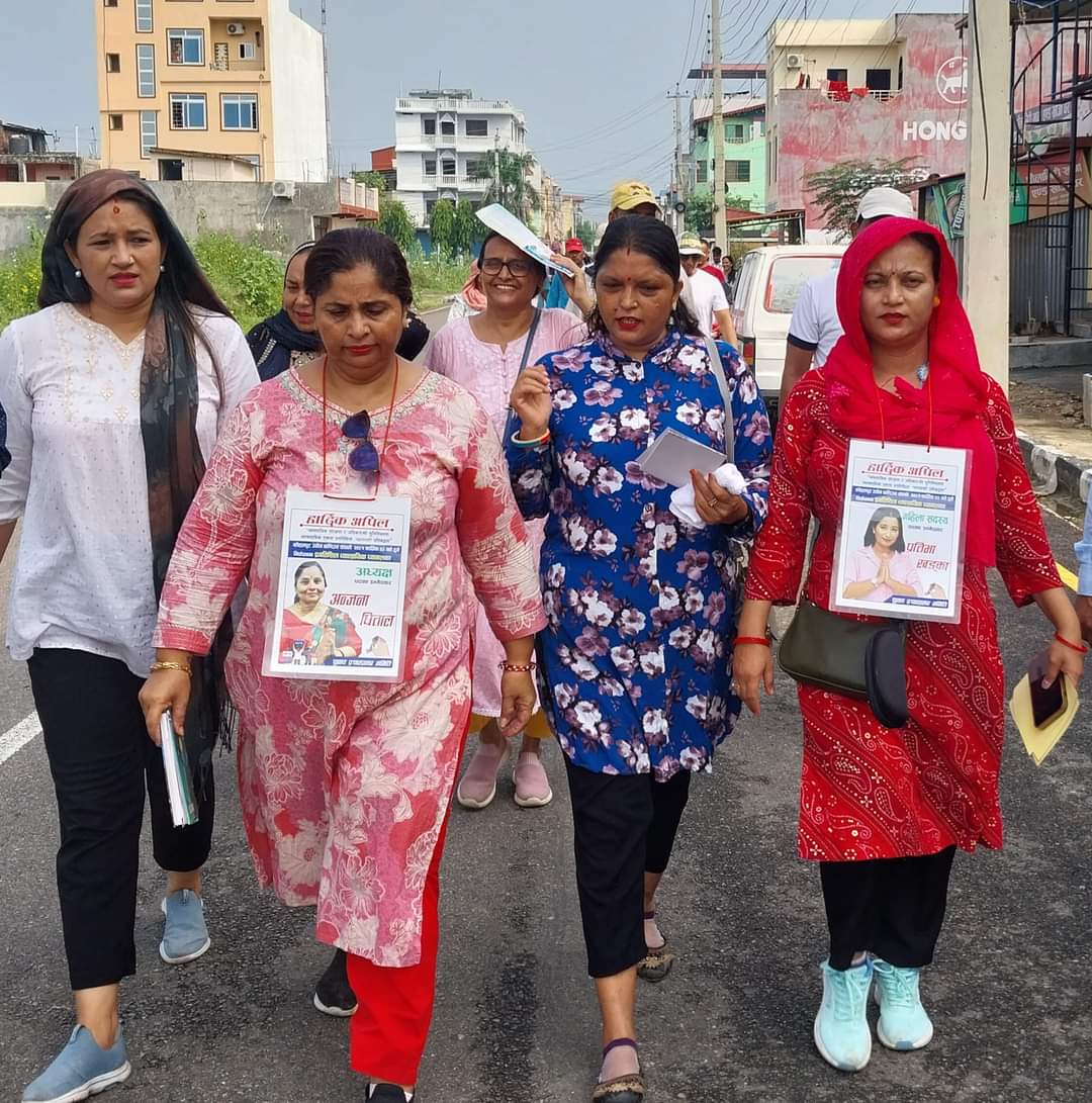 मतदाता शिक्षामा केन्द्रीत प्रगतिशील समुह
