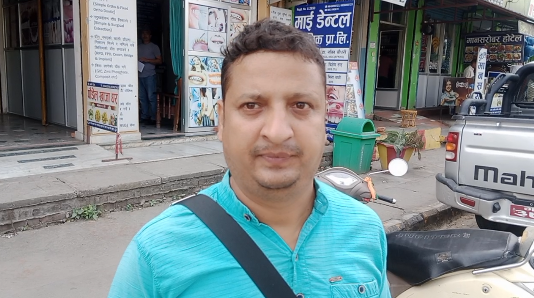 सधै व्यवसयीकाे साथमा हुनेछु : दिपक अर्याल